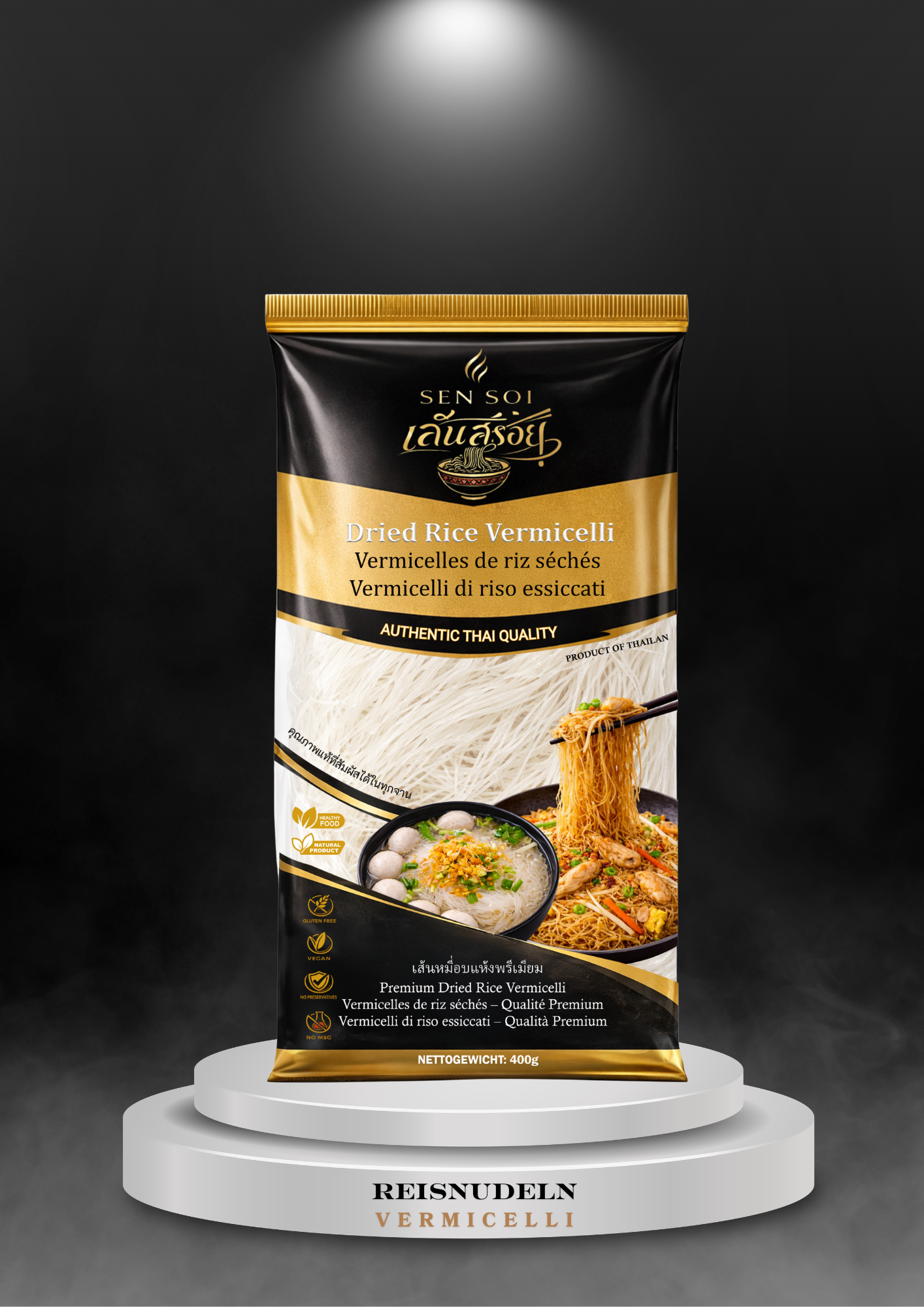 Reisnudeln (Vermicelli)  Premium