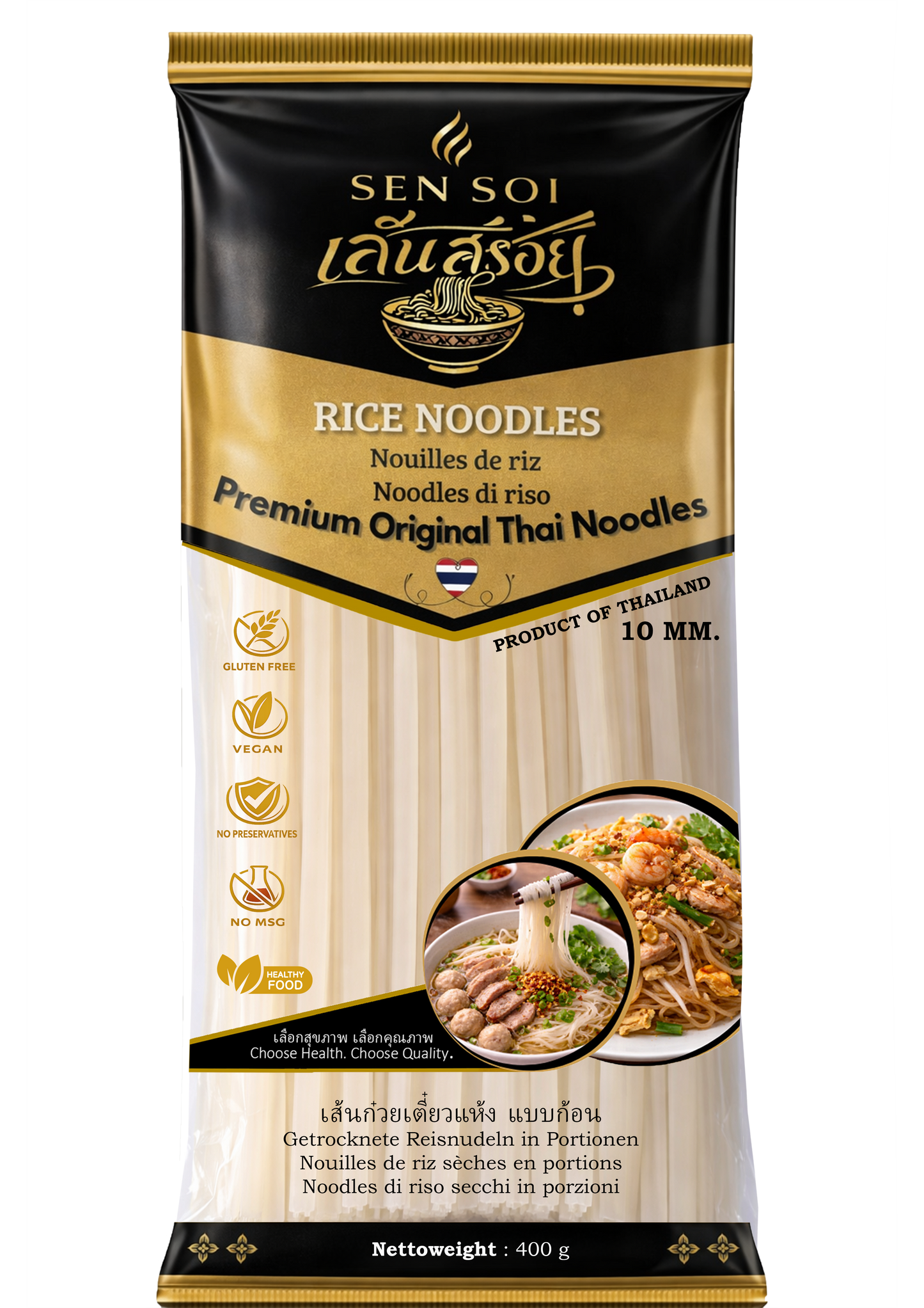 Premium Rice Noodles | Grösse XL | 30x400g | Blockform