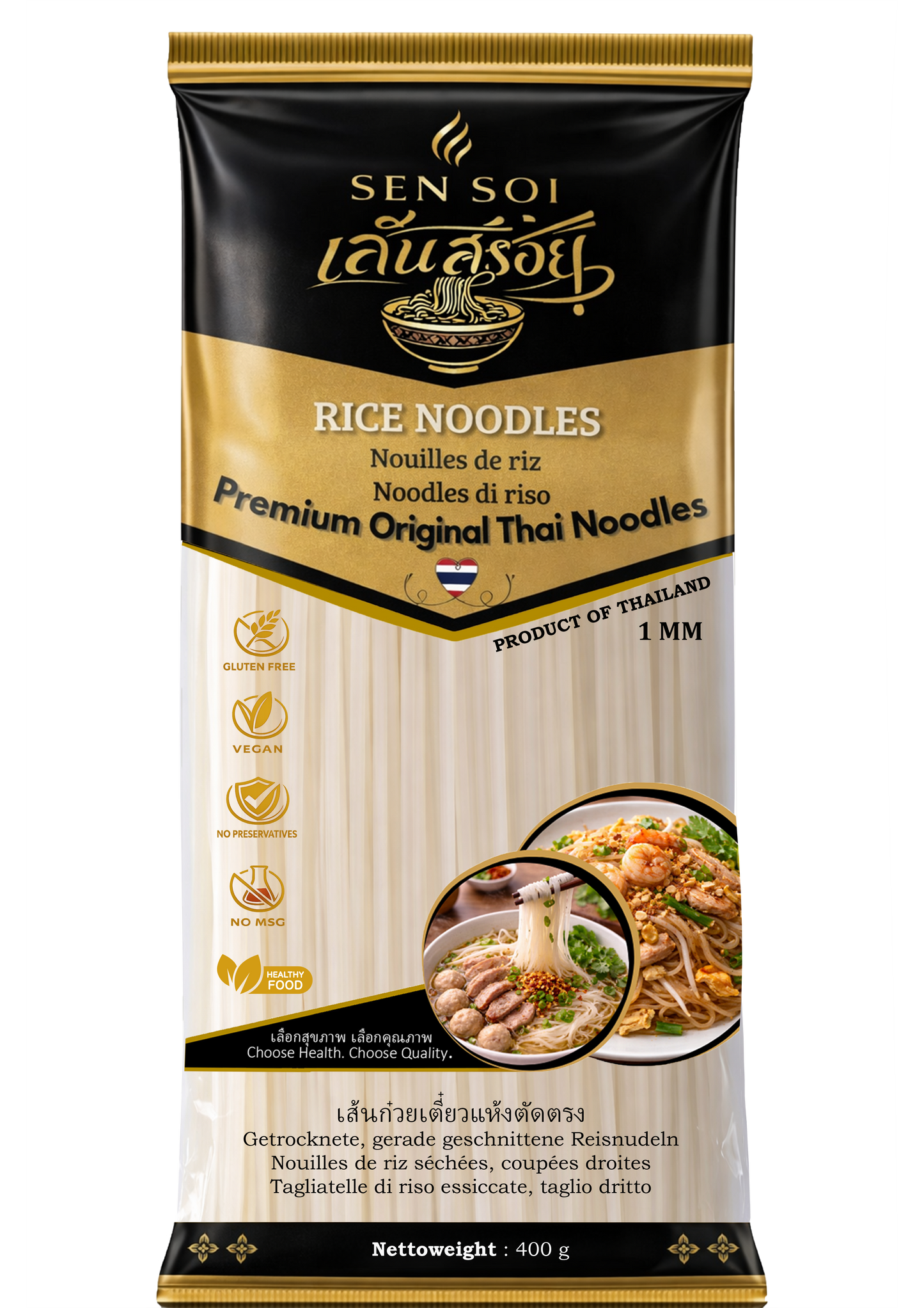 Premium Rice Noodles | Grösse S | 60x200g | Geschnitten