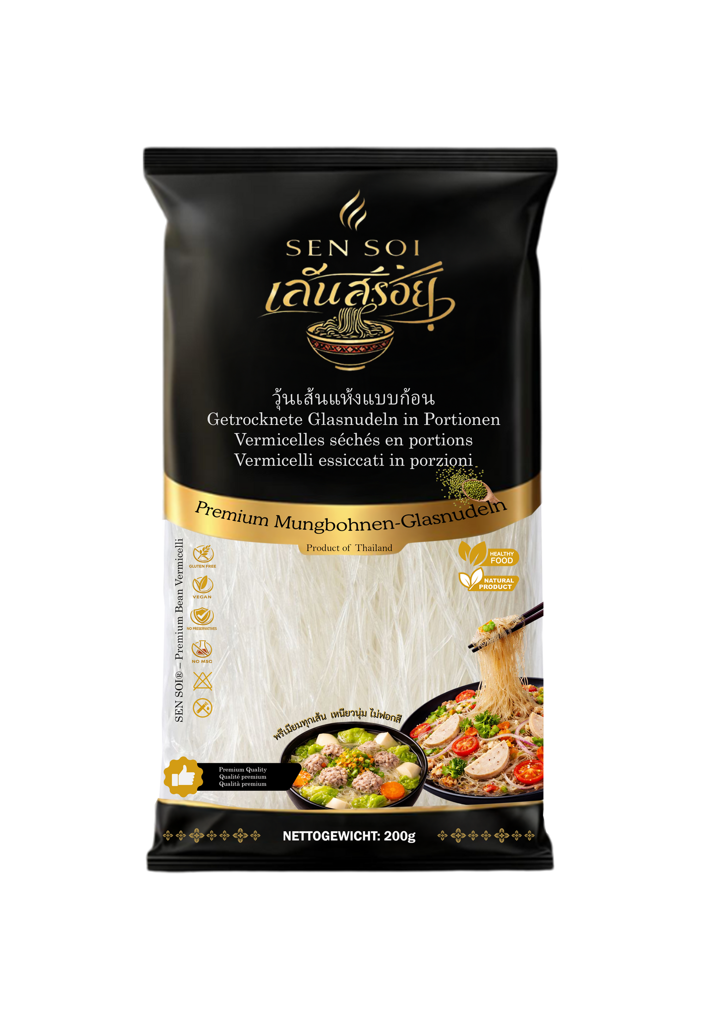 Mungbohnen-Glasnudeln – Premium Qualität | 50 X 200 g  | Blockform