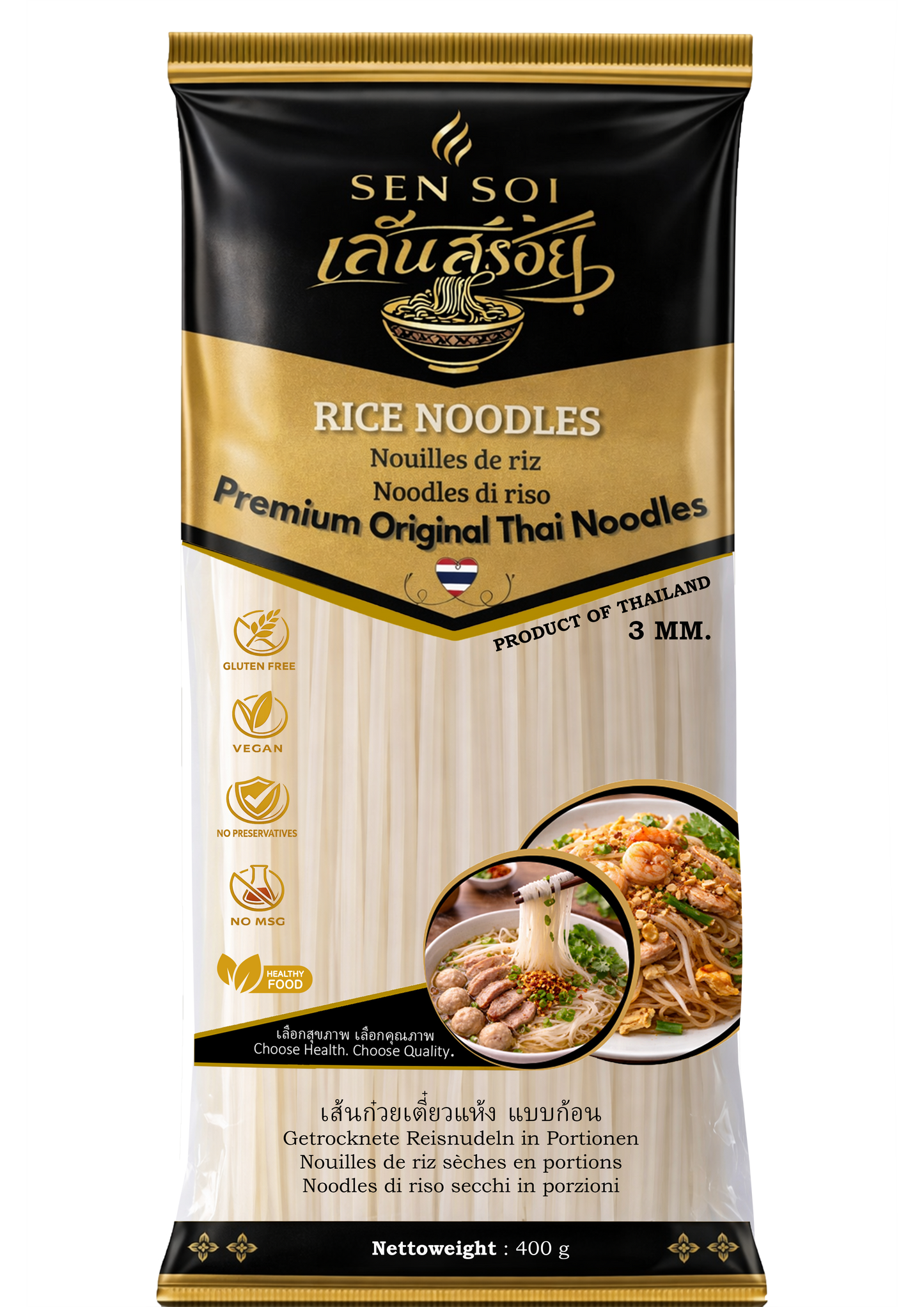 Premium Rice Noodles | Grösse S | 60x200g | Blockform