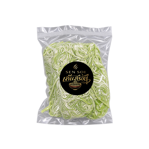 FRISCHE GRÜNE - BAMI YOK | 500g