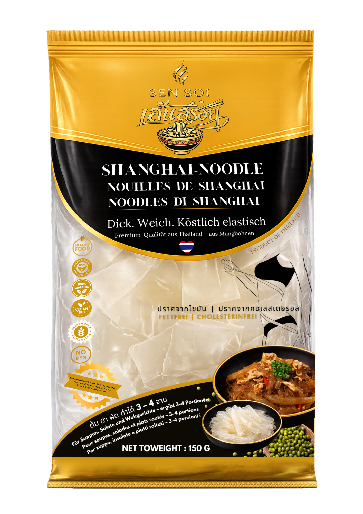 Shanghai-Nudeln aus Mungbohnen | 25 X 150 g | Flach & Breit